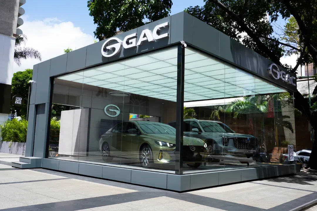 Fachada de GAC Street Boutique El Rosal, en Caracas