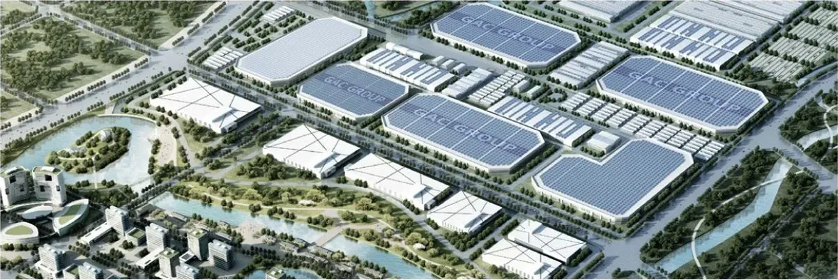 Vista aérea de la planta de GAC AION